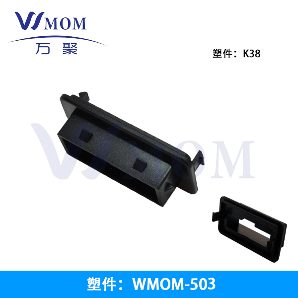  WMOM-503
